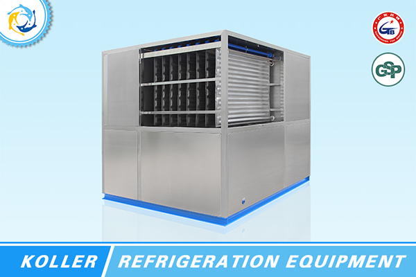  PM200 Plate Ice Machine 